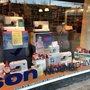 Photo of Matson Naaimachines
