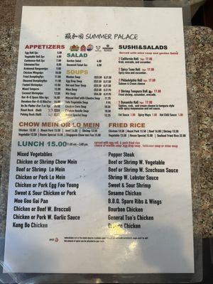 Menu photo 1 Summer Palace Windermere, FL