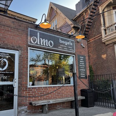 Olmo by null