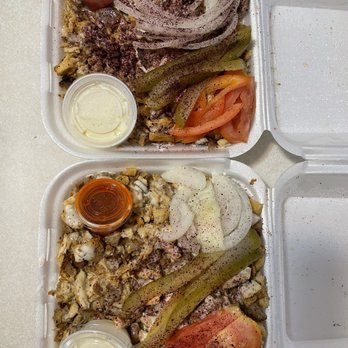 Shawarma City - Mixed Shawarma - Middle Eastern Near Me - Buffalo, New York Shawarma City - Mixed Shawarma - Middle Eastern Near Me - Buffalo, New York