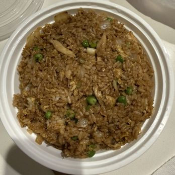 Deluxe Green Bo - Chicken fried rice - Shanghainese Near Me - New York, New York Deluxe Green Bo - Chicken fried rice - Shanghainese Near Me - New York, New York