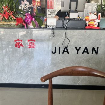 Jia Yan Dumpling House - Shanghainese Near Me - Glendora, California