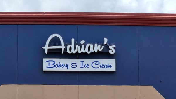 Adrians Bakery by null