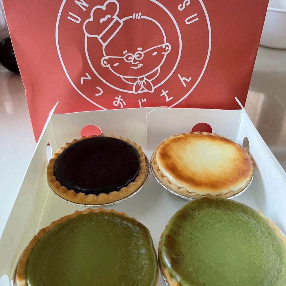 Uncle Tetsu - Bakeries Near Me - Daly City, California