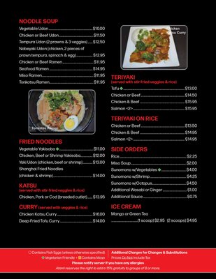 Menu photo 2 Atami Japanese Restaurant Kelowna, BC Menu photo 2 Atami Japanese Restaurant Kelowna, BC