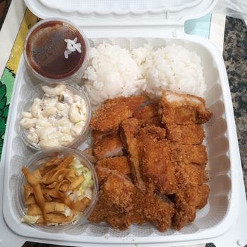 Grace's Inn - Chicken Katsu - Fast Food Near Me - Honolulu, Hawaii