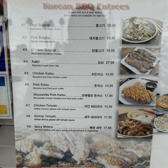 KOGI Korean BBQ - Korean Near Me - Tucson, Arizona