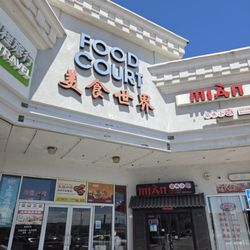 Pacific Plaza