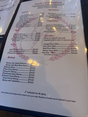 Menu photo 2 George & Son's Asian Cuisine Phoenix, AZ Menu photo 2 George & Son's Asian Cuisine Phoenix, AZ