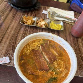 Suzy's Kitchen - Katsu ramen - Korean Near Me - Bremerton, Washington Suzy's Kitchen - Katsu ramen - Korean Near Me - Bremerton, Washington