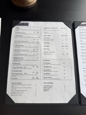 Menu photo 5 Sticky Rice Plantation, FL Menu photo 5 Sticky Rice Plantation, FL