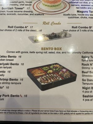 Menu photo 1 Bluefin Sushi Bar & Ramen Sunset Valley, TX Menu photo 1 Bluefin Sushi Bar & Ramen Sunset Valley, TX