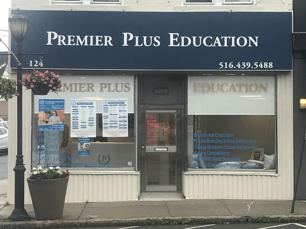 PREMIER PLUS EDUCATION Request Information Plandome, New York