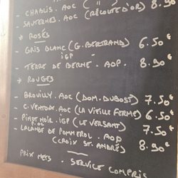 Le Diplomate - Wine list