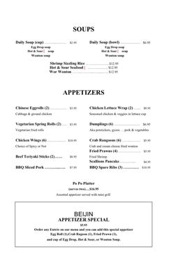 Menu photo 1 Beijin Tokyo Carbondale, CO