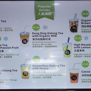 CHICHA San Chen - Bubble Tea Near Me - Chino, California CHICHA San Chen - Bubble Tea Near Me - Chino, California