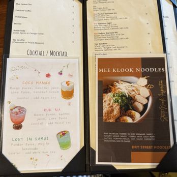 Hanuman Thai Eatery - Thai Near Me - Costa Mesa, California