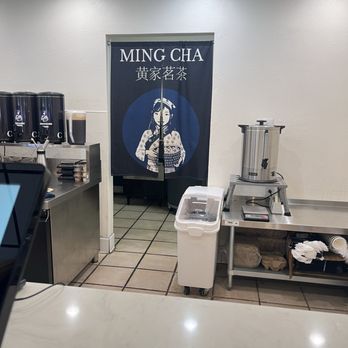Ming Cha - Bubble Tea Near Me - Walnut, California Ming Cha - Bubble Tea Near Me - Walnut, California
