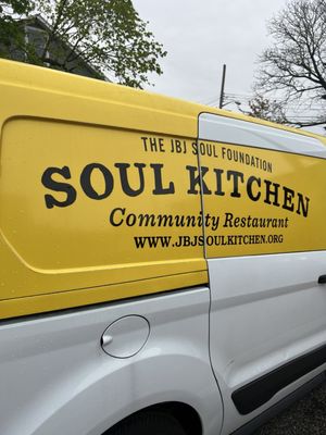JBJ Soul Kitchen by null