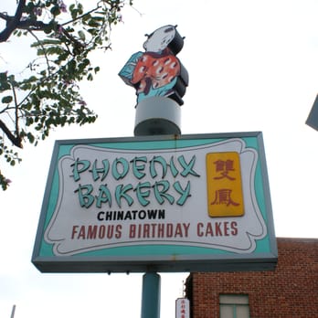 Phoenix Bakery - The Sign. - Bakeries Near Me - Los Angeles, California Phoenix Bakery - The Sign. - Bakeries Near Me - Los Angeles, California