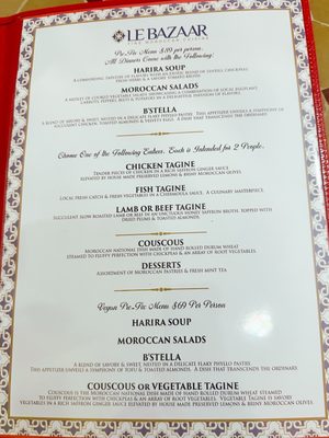 Menu photo 7 Le Bazaar Kihei, HI Menu photo 7 Le Bazaar Kihei, HI