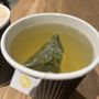Photo of Quantum Coffee