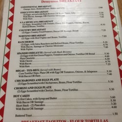 El Patio Restaurant - Breakfast - back page