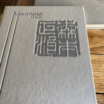 Morimoto Maui - Japanese Near Me - Wailea, Hawaii