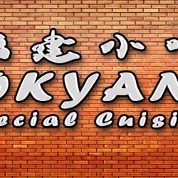 Hokyan's Special Cuisine