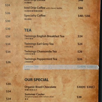 One Little Room - specialty coffee and teas - Coffee & Tea Near Me - Hong Kong, HK