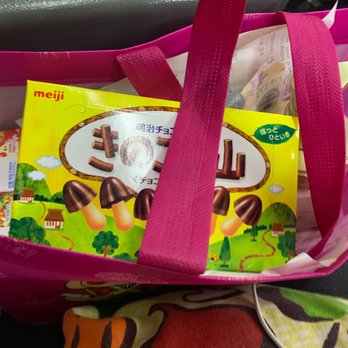 Ebisu Life Store - Chocolate covered treat - Cosmetics & Beauty Supply Near Me - Brooklyn, New York Ebisu Life Store - Chocolate covered treat - Cosmetics & Beauty Supply Near Me - Brooklyn, New York