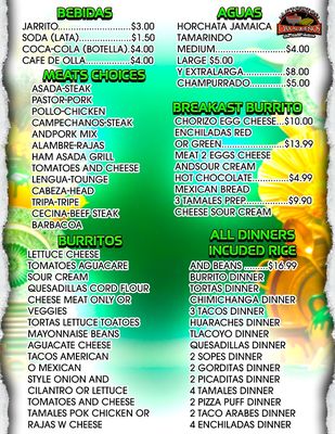 Menu photo 4 Antojitos Oaxaqueños Oswego, IL