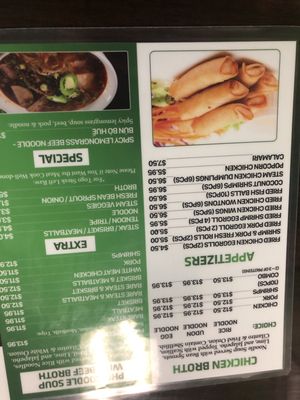 Menu photo 6 Pho16 Royal Palm Royal Palm Beach, FL Menu photo 6 Pho16 Royal Palm Royal Palm Beach, FL