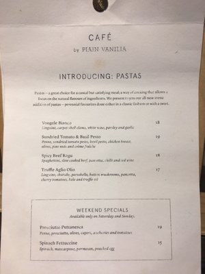 Plain Vanilla ION Orchard by null