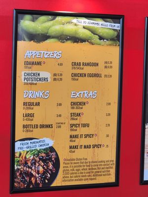 Menu photo 6 Teriyaki Madness Chatsworth, CA Menu photo 6 Teriyaki Madness Chatsworth, CA