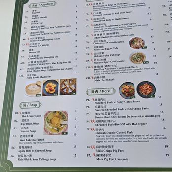 Chuan Tasty - Szechuan Near Me - Alpharetta, Georgia