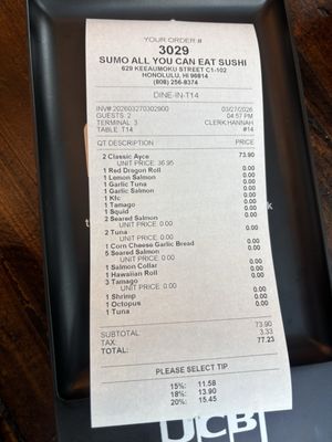 Menu photo 8 Sumo AYCE Sushi Honolulu, HI Menu photo 8 Sumo AYCE Sushi Honolulu, HI