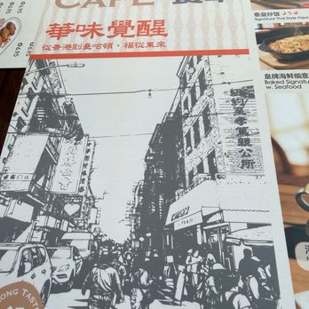 Joys' Cafe - Namesake - Hong Kong Style Cafe Near Me - New York, New York Joys' Cafe - Namesake - Hong Kong Style Cafe Near Me - New York, New York
