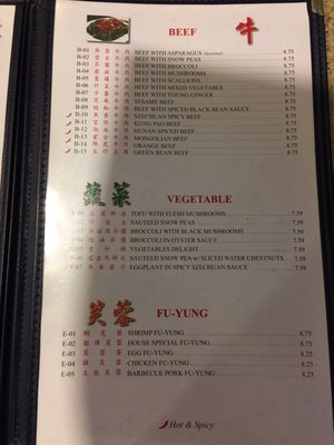Menu photo 6 Dragon Palace Restaurant Vacaville, CA Menu photo 6 Dragon Palace Restaurant Vacaville, CA