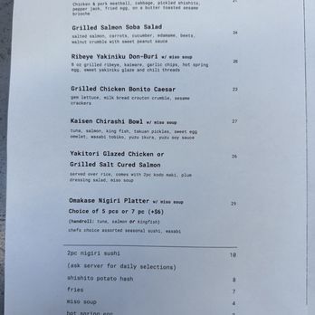 kodo - Menu 11/2023 - Cocktail Bars Near Me - Los Angeles, California