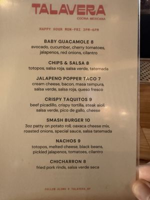 Menu photo 2 Talavera New York, NY Menu photo 2 Talavera New York, NY