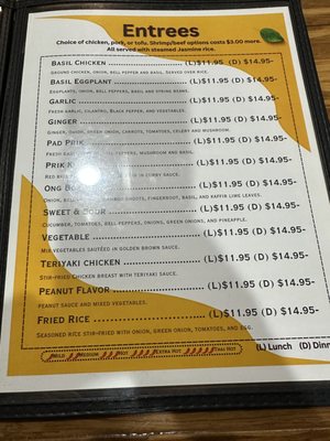 Menu photo 5 Thai House Santee, SC