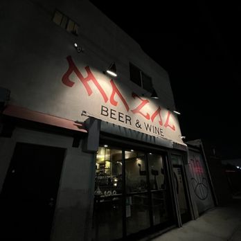 Mazal - entrance - Wine Bars Near Me - Los Angeles, California Mazal - entrance - Wine Bars Near Me - Los Angeles, California
