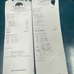 Forged receipt by server Forged receipt by server