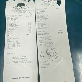 Sushi Yama - Forged receipt by server - Japanese Near Me - Boynton Beach, Florida Sushi Yama - Forged receipt by server - Japanese Near Me - Boynton Beach, Florida