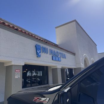 NI HAO TEA - Coffee & Tea Near Me - Tucson, Arizona