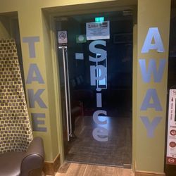 Spice - Ground floor entrance