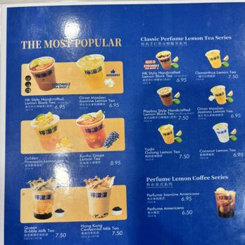 Lemomo Tea - Menu - Coffee & Tea Near Me - New York, New York Lemomo Tea - Menu - Coffee & Tea Near Me - New York, New York