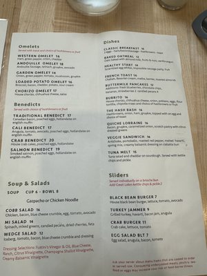 Menu photo 2 The Dandy Traverse City, MI Menu photo 2 The Dandy Traverse City, MI