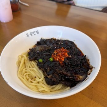 Paik's Noodle Cypress - Noodles Near Me - Cypress, Texas Paik's Noodle Cypress - Noodles Near Me - Cypress, Texas